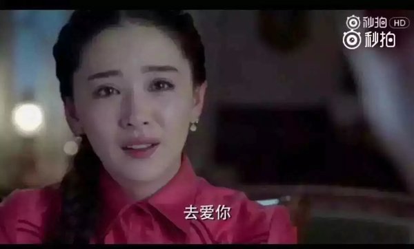 我愿用我的灵魂，去爱你