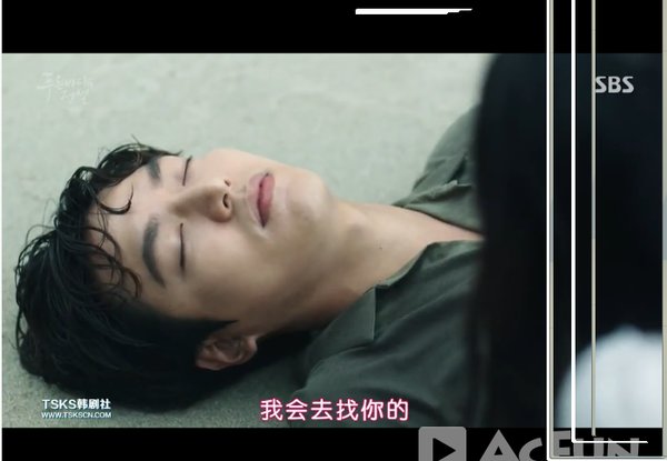 我会去找你的