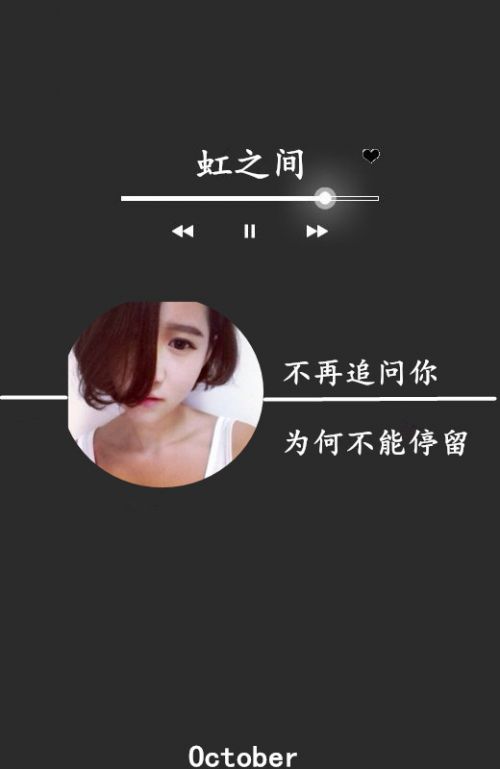 我和你断了联系，不代表我不想你