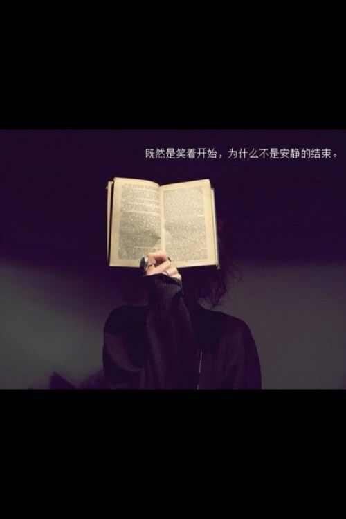 唯美图片，文字图片,情侣图片qqqqp