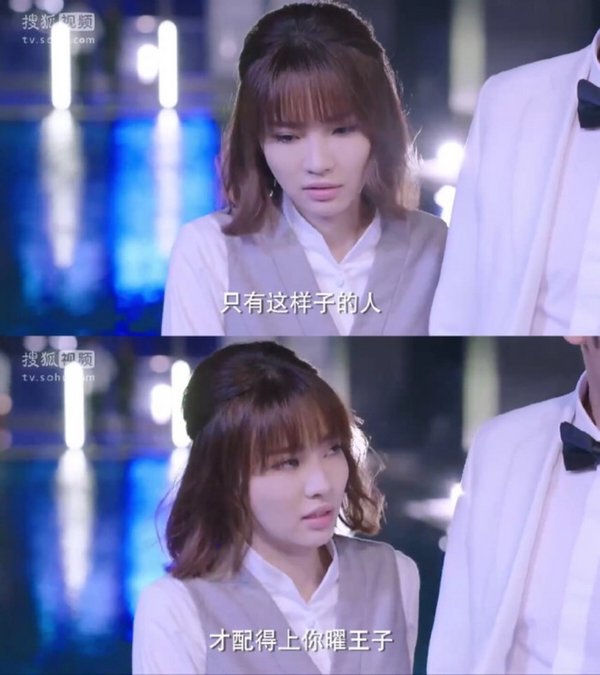 心无杂念，相信自己