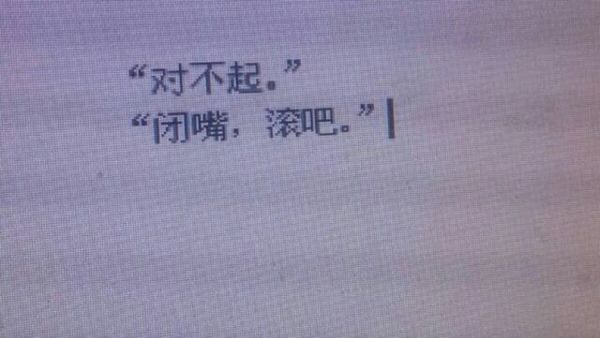 唯美图片，文字图片,情侣图片qqqqp