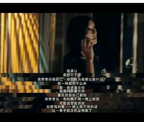 唯美图片，文字图片,情侣图片qqqqp