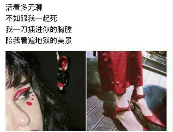 唯美图片，文字图片,情侣图片qqqqp