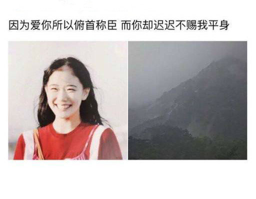 唯美图片，文字图片,情侣图片qqqqp