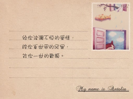 唯美图片，文字图片,情侣图片qqqqp