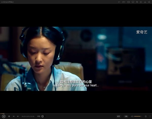 唯美图片，文字图片,情侣图片qqqqp