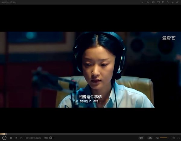 唯美图片，文字图片,情侣图片qqqqp