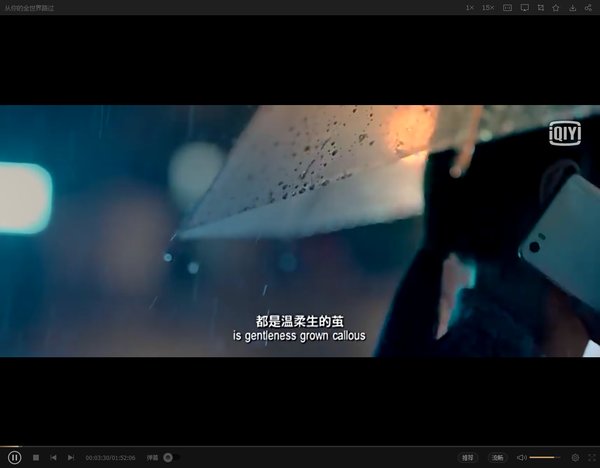 唯美图片，文字图片,情侣图片qqqqp