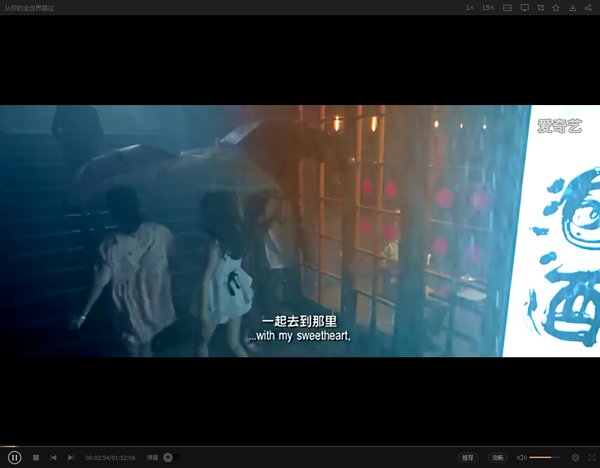 唯美图片，文字图片,情侣图片qqqqp