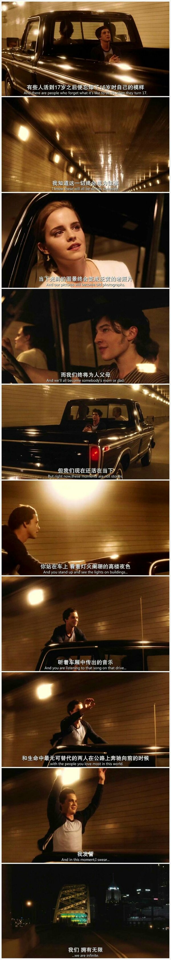 唯美图片，文字图片,情侣图片qqqqp