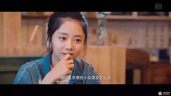 唯美图片，文字图片,情侣图片qqqqp