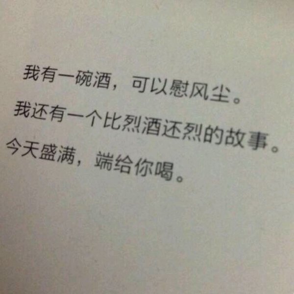 若有才华藏于心，岁月从不败美人