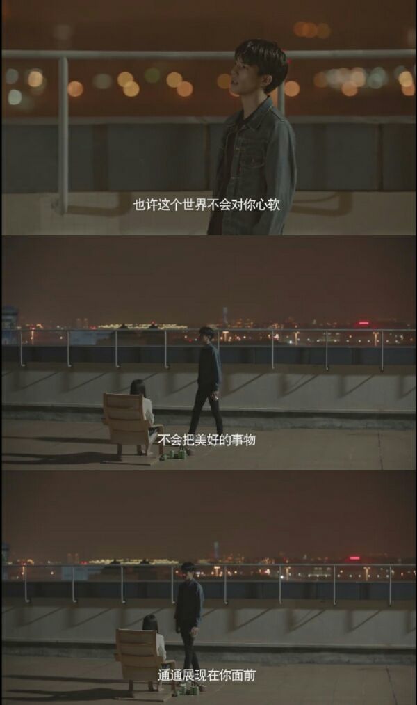 唯美图片，文字图片,情侣图片qqqqp