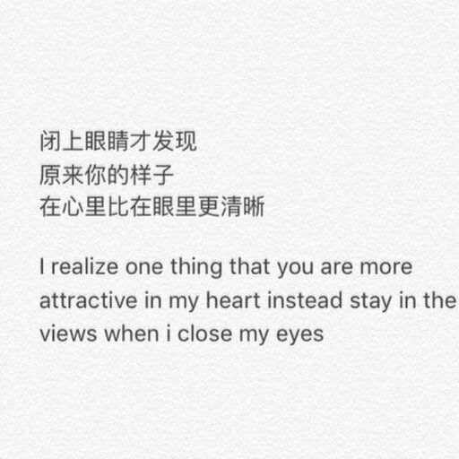 不要说抱歉 几分埋怨几分自愿