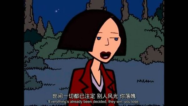 唯美图片，文字图片,情侣图片qqqqp