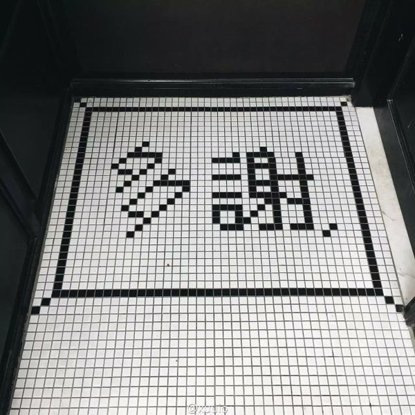 他没有错，他只是不爱我。