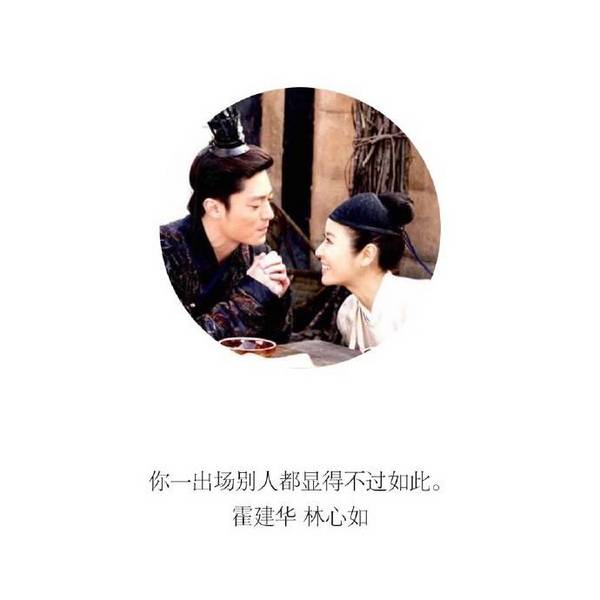 你是我余生的理想和大梦一场
