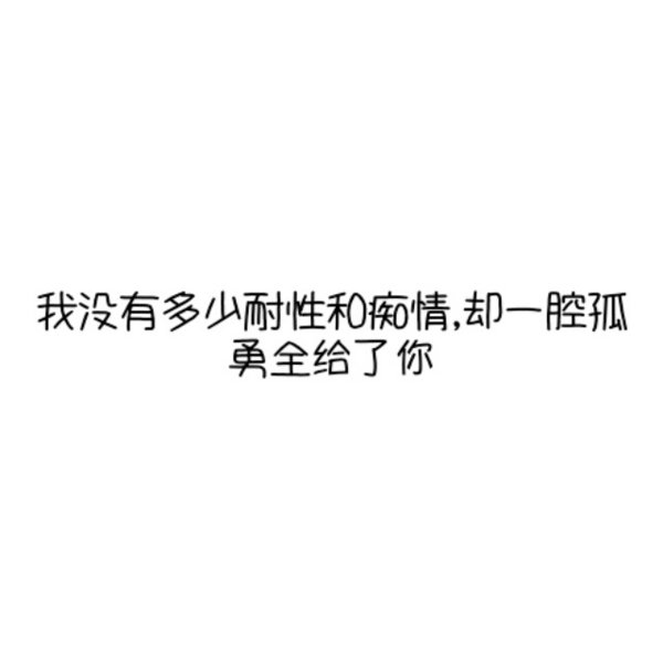 时间是自称是包治百病的庸医
