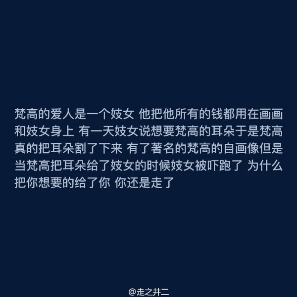 唯美图片，文字图片,情侣图片qqqqp