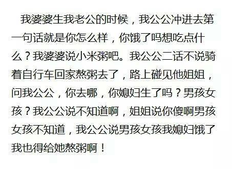 看完你还不相信爱情吗