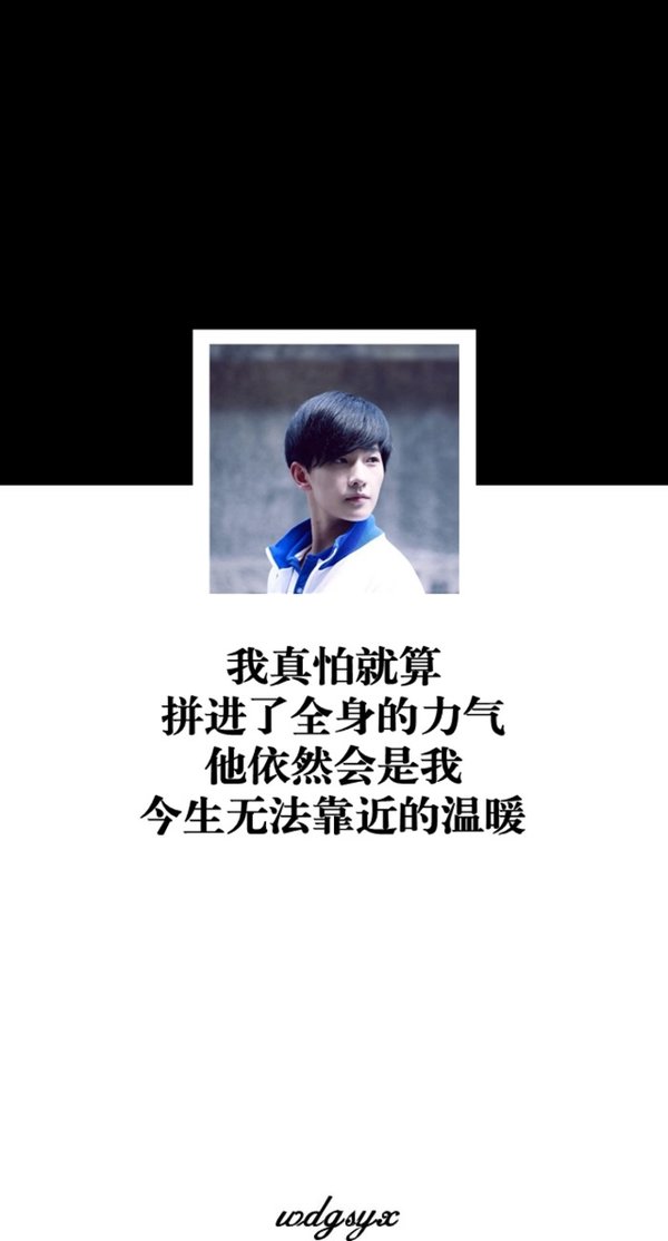 该来的不会缺席，别再为难自己