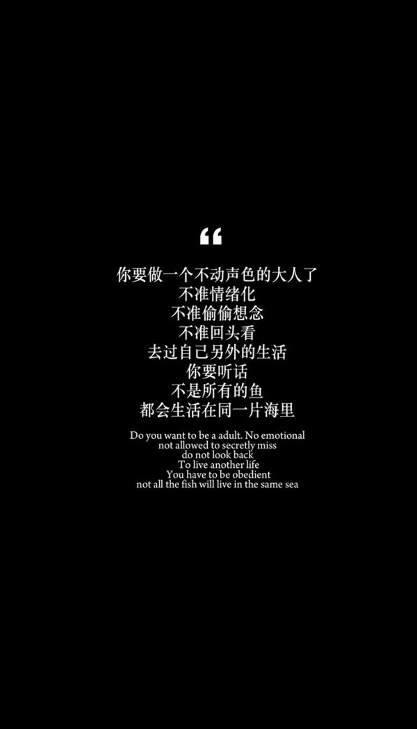唯美图片，文字图片,情侣图片qqqqp