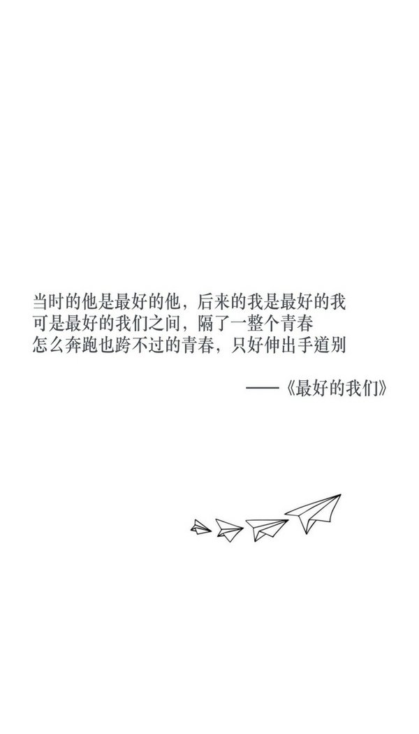 唯美图片，文字图片,情侣图片qqqqp
