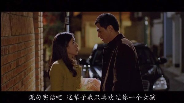 唯美图片，文字图片,情侣图片qqqqp