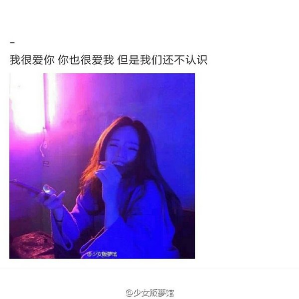 怪人有猫，猫有孤独