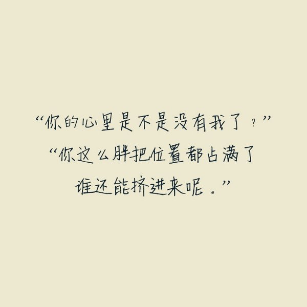 为什么放弃治疗？因为医生不是你