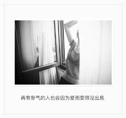 一人一城一空心， 一心一世一生情