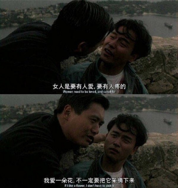 唯美图片，文字图片,情侣图片qqqqp