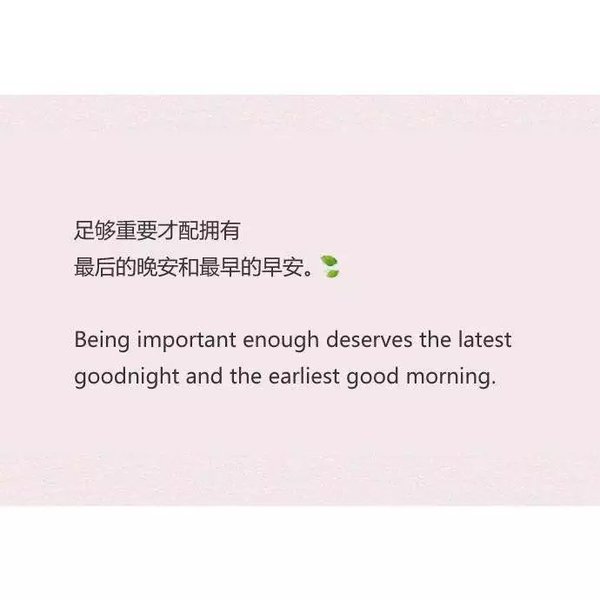 和我比玩感情 你输得起吗？