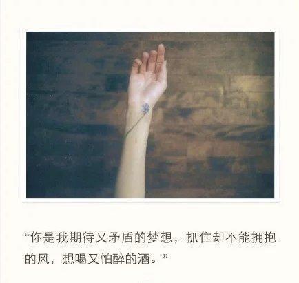 唯美图片，文字图片,情侣图片qqqqp