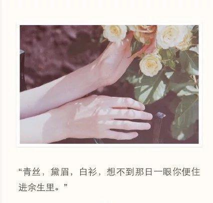 唯美图片，文字图片,情侣图片qqqqp