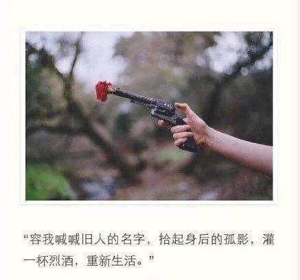 唯美图片，文字图片,情侣图片qqqqp