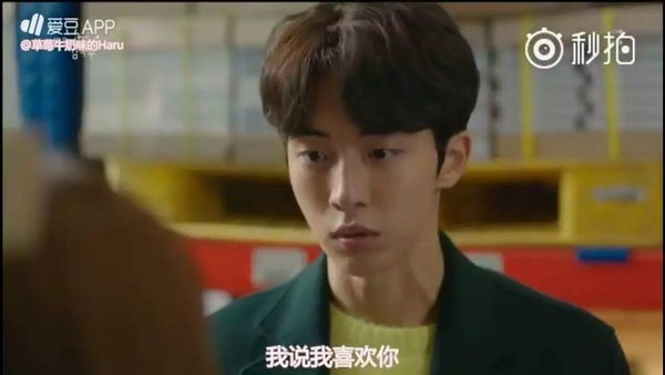 你受伤了，我就担心