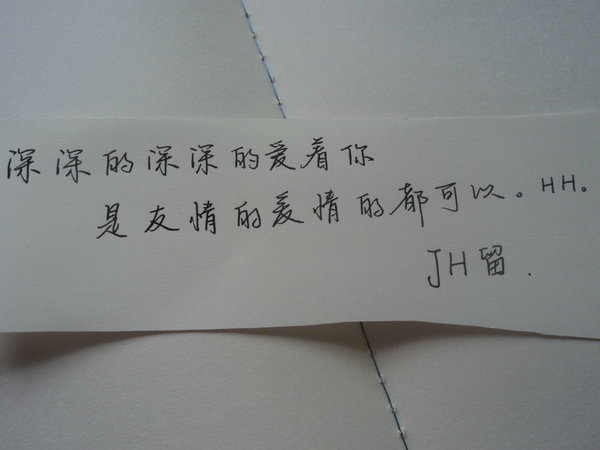 唯美图片，文字图片,情侣图片qqqqp