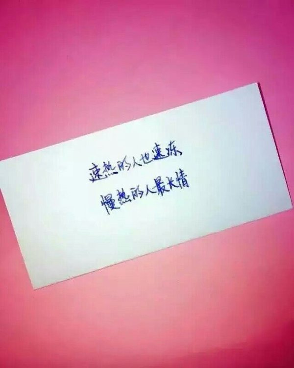 听不完的谎言，看不透的人心。