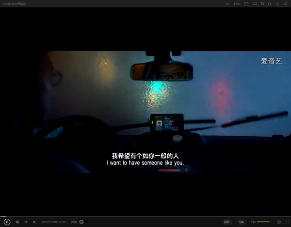 今天，你路过了谁