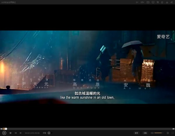 唯美图片，文字图片,情侣图片qqqqp