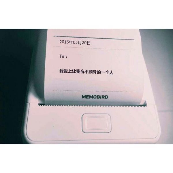 太主动就会廉价 太被动就会错过.