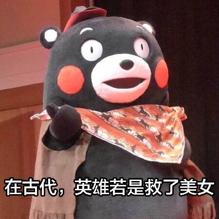 从古至今，全都是套路
