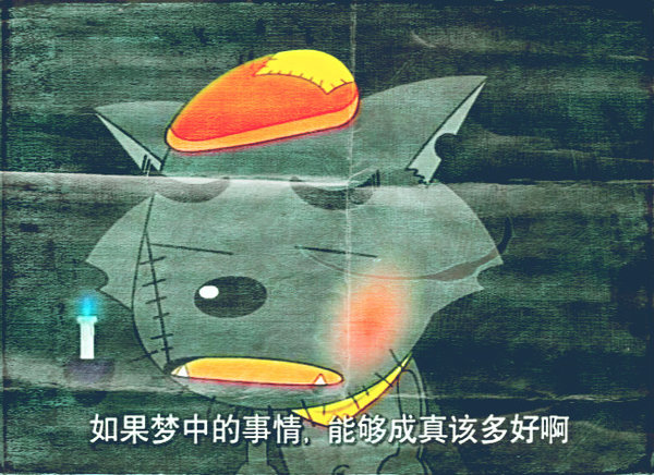 除了能吃能睡，你还能干什么