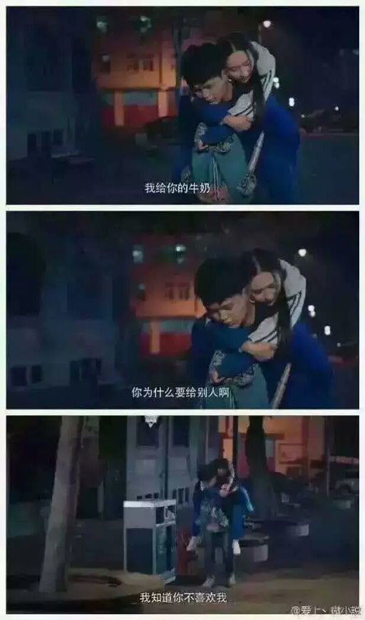 唯美图片，文字图片,情侣图片qqqqp