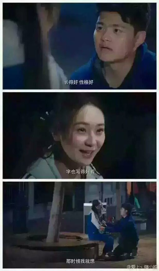 唯美图片，文字图片,情侣图片qqqqp