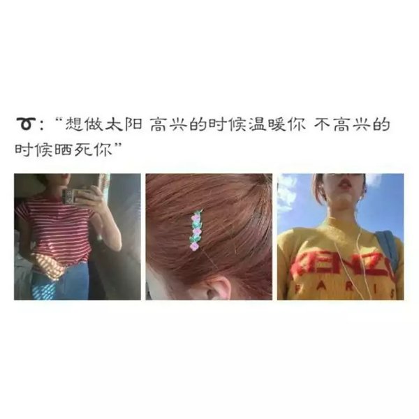失望攒够了 就要学会放手