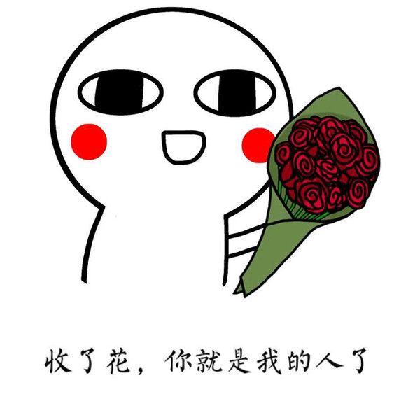 唯美图片，文字图片,情侣图片qqqqp