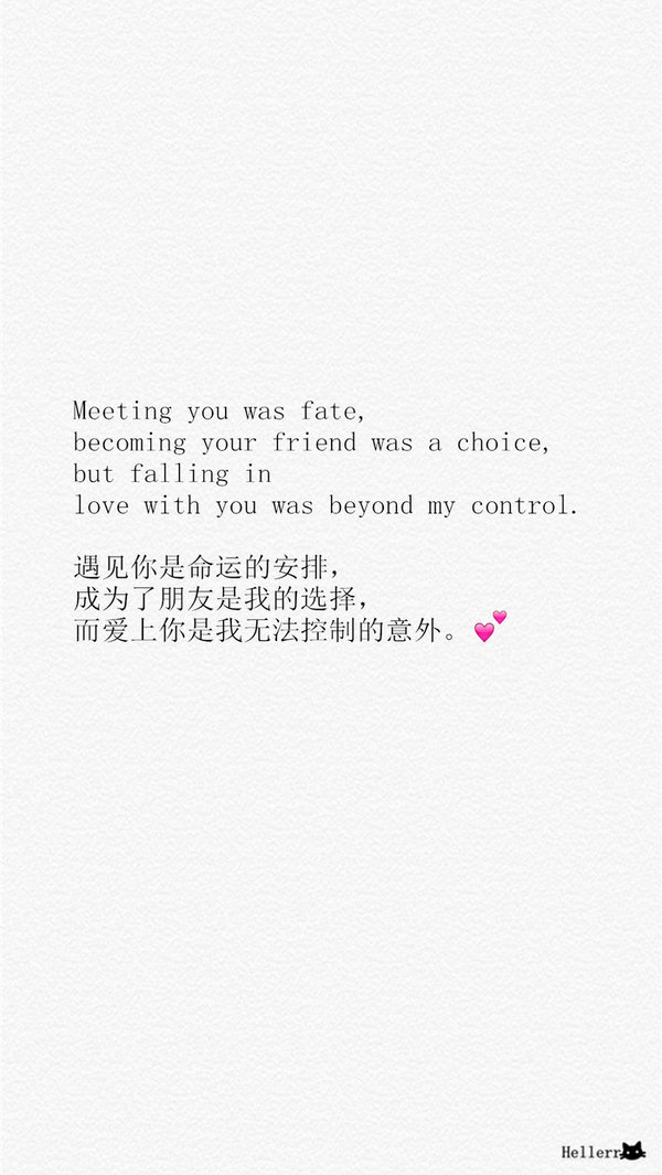 唯美图片，文字图片,情侣图片qqqqp